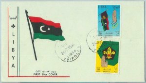 67139 - LIBYA  - Postal History -   FDC COVER  1962: BOY SCOUTS - RARE!