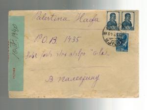 1940 RUSSIA USSR Censored Cover to Palestine in Yiddish