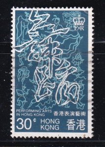 Hong Kong 1983 Sc 408 Performing Art 30c Used