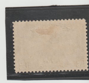 Canada   Scott# C2   MH    CV  $45.