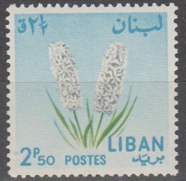 Lebanon  #420 MNH F-VF (ST2276)