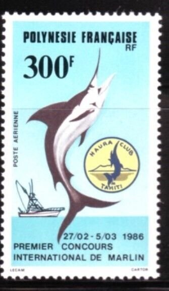 FRENCH POLYNESIA Sc C217 NH ISSUE OF 1986 - FISHING