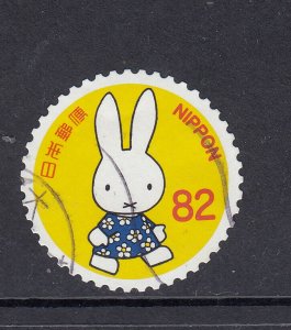 Japan 2016 Miffy's Mother with Basket Sc 3976d Mi:7721 Y.T.7432,  used