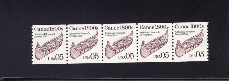 2453 Canoe, MNH PNC/5, CV $1.75