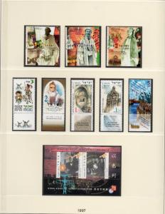 Israel 1997 Year Set Tabs, Souvenir Sheets and Extras MNH!!