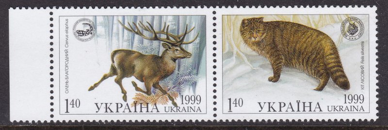 Ukraine, Fauna, Animals MNH / 1999