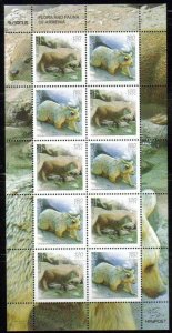 Armenia Cat# 471-2 Endangered Animals set of 2 stamps. Se-tenant Booklet format