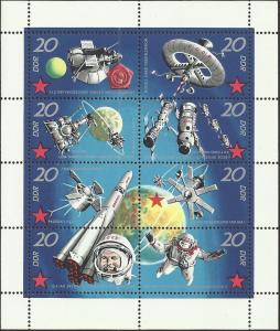 GERMAN DEMOCRATIC REPUBLIC #1269a