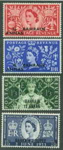 BAHRAIN SC# 92-5 F-VF MNH 1953