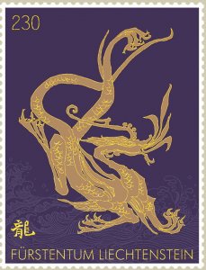 Liechtenstein 2023 MNH Stamps Year of Dragon Chinese New Year Zodiac