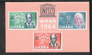 Ghana #191A MNH Souvenir Sheet (12068) ((Stock Photo))