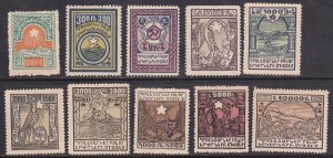 Armenia (1922) #300-9 MNG