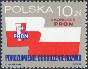 Poland 1987 MNH Stamps Scott 2797 Communist Party Martial Law Flag