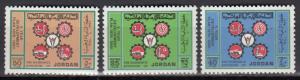 Jordan - 1979 Development Plan Sc# 1043/1045 - MNH (1013)