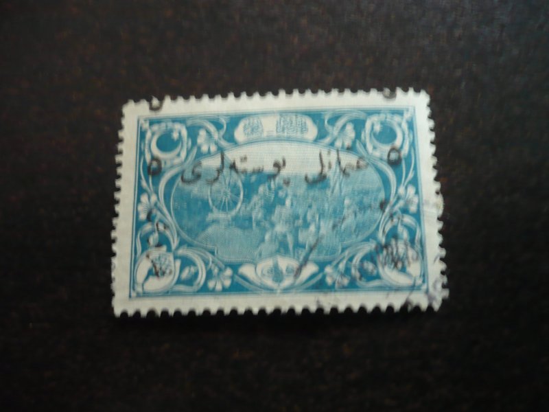 Stamps - Turkey - Scott# 547b - Used Single Stamp