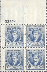 882 Mint,OG,NH... Plate Block of 4... SCV $9.00