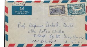 Afganistan 1946 Italian Legation to New York Airmail (53781)