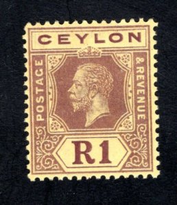 Ceylon #210,  F/VF, Unused, Original Gum, CV $6.00 ....  1290543