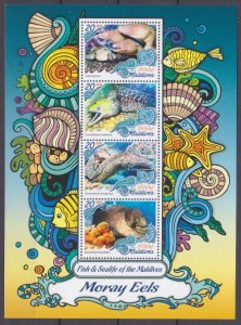 2016 Maldive Islands 6658-6661KL Marine fauna - Moray eels 10,00 €