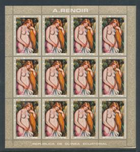 GUINEA ECUATORIAL 1972 Renoir Art Nudes Set MNH x 12(84 Stamps)GU9