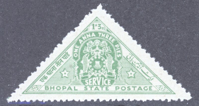 India- Feudatory States, Bhopal, Scott #o45, MNH, w/wrinkle
