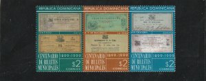 Republica  Dominicana  Centenario de Billetes  Municipales  1341- 43  MNH