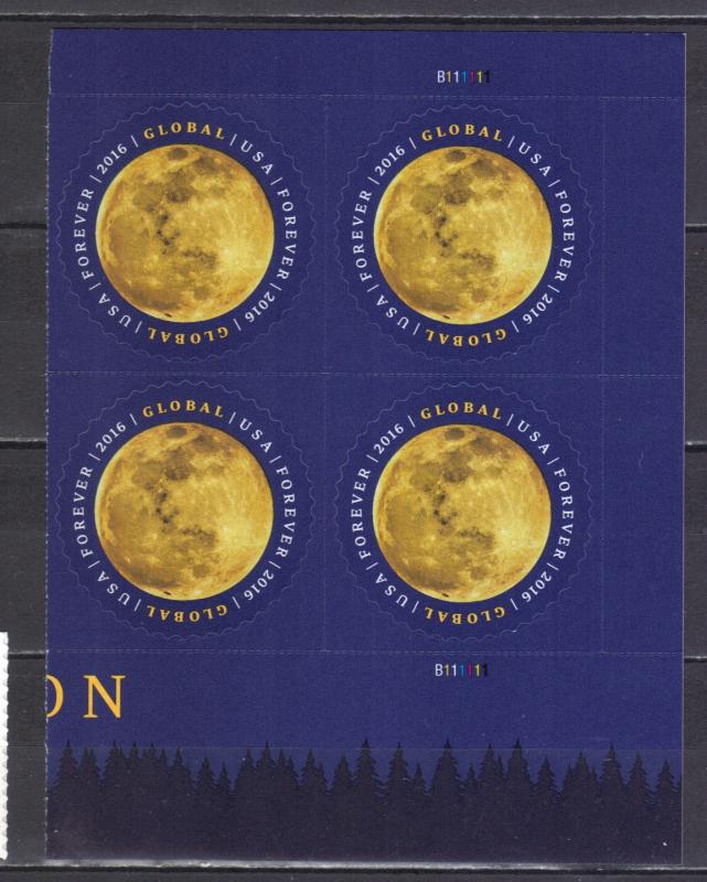 #5058,  ' Moon '  International PB-4,  $1.15