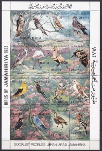 Fauna, Birds MNH / 1982