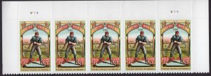 Scott #4341 Take Me Out To the Ballgame Plate Top Strip of 5 Stamps - MNH