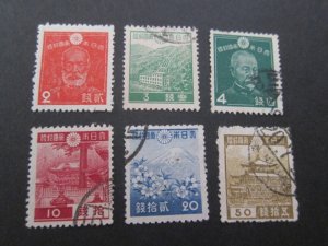 Japan 1937 Sc 259-61,266,269,272 FU
