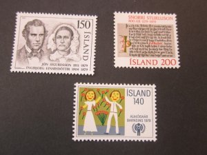 Iceland 1979 Sc 517-19 set MNH