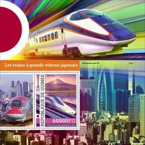 Guinea - 2022 Japanese High-speed Trains - Stamp Souvenir Sheet - GU220131b