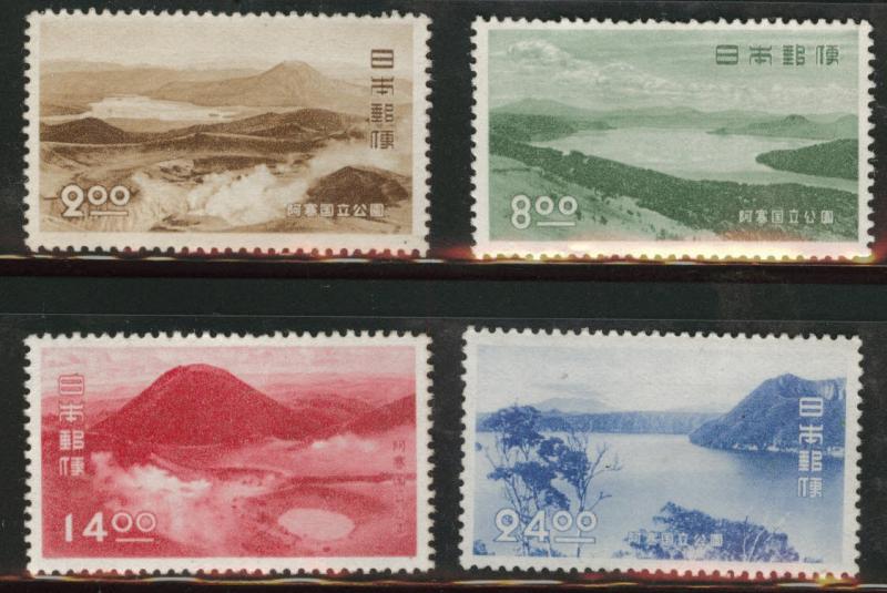 Japan Scott 501-504 MH* Akan National Park set 1950