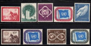 United Nations #1-11 ~ Short Set 9 of 11 ~ Mint, NH ( 3c Unused, HMR) ~ (1951)