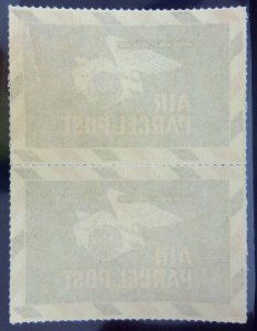 Air Parcel Post - Pair - MNH