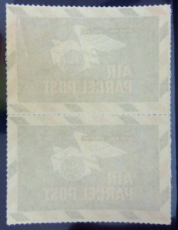 Air Parcel Post - Pair - MNH