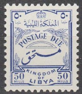 Libya #J40  MNH  CV $11.00  (A12687)