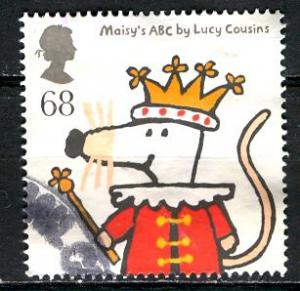 Great Britain; 2006: Sc. # 2341: O/Used Single Stamp