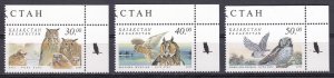 Kazakhstan, Fauna, Birds MNH / 2001