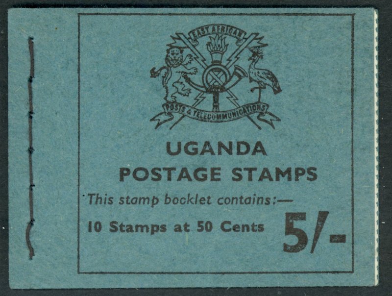 UGANDA 1975 50c TOMATOES Unexploded Booklet of 10 Sc 137,SG SB8 MNH