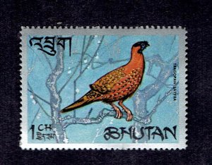 BHUTAN SCOTT#92i 1968 1ch BIRDS - PHEASANT - MNH