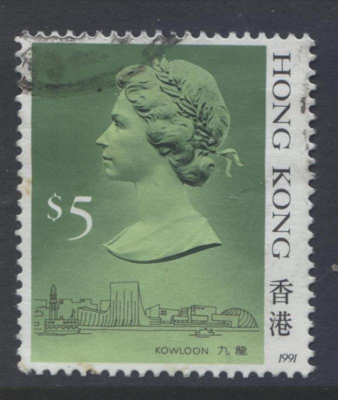 Hong Kong - Scott 501d - QEII - Definitive 1991 - FU - Single $5.00c Stamp