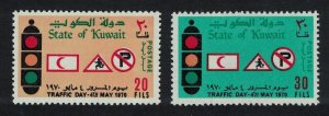 Kuwait Traffic Day Transport 2v 1970 MNH SC#504-505 SG#501-502