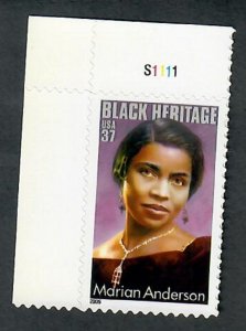 3896 Maiian Anderson MNH plate number single PNS