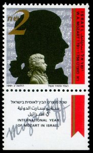 1991 Israel 1204 W.A. Mozart 4,60 €