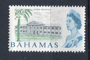 BAHAMAS; 1965 early QEII pictorial issue fine Mint hinged 2d. value