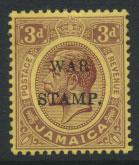 Jamaica  SG 75- Mint Hinged   - see scan and details