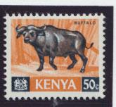 Kenya  SG 26a  Mint Never Hinged Glazed Ordinary Paper PVA Gum see details