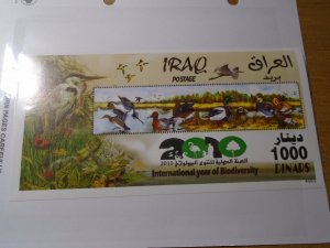 Iraq  #  1808   MNH