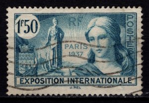 France 1937 Paris International Exhibition, 1f50 [Used]